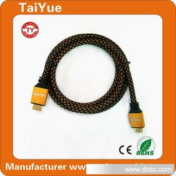 專業(yè)供應(yīng)HDMI線材，支持OEM定制，1.4版高性價(jià)比之選